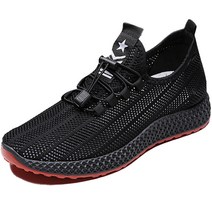 남성용 하찌몰 커스마트 트렌드 패션 운동화 MC-2315487