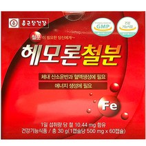 종근당건강 헤모론 철분 30g, 1개, 60정