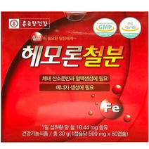 종근당건강 헤모론 철분 30g, 4개, 60정