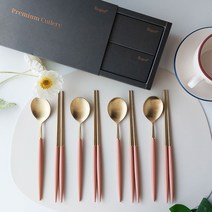 보겐 에펠 한식 커트러리 4인 선물세트, 골드 + 카라멜, 한식스푼 4p + 젓가락 4p