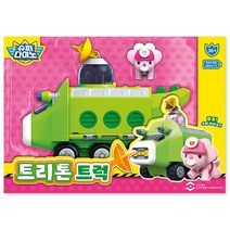 슈퍼다이노 트리톤 트럭 비밀기지로 변신, 혼합색상
