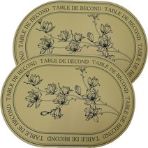 Becond 실리콘 북유럽 타원 받침 미끄럼방지 방수 식탁 테이블 매트 2p, 옐로우 목련, 43 x 29.5 cm