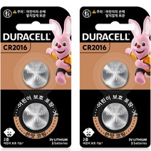 듀라셀 리튬 코인 건전지 CR2016, 2개, 2개입