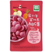 맛있는풍경 유아용 유기농 요거트 ABC볼 20g, 1개, 혼합맛(사과 /  비트 / 당근)