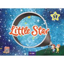 Little Star 1 SB, A*LIST