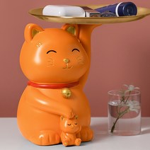 행운의 고양이 인테리어 장식품, 오렌지