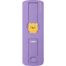 제이미마켓 휴대폰 뒷면 스티커 핑거 스트랩, 퍼플, 1개
