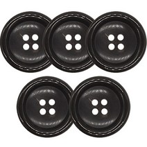 동대문단추왕 코트 정장 뿔04 H오목테 단추 20mm, 5개, 블랙