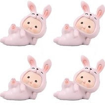 오늘의공감 토끼잠옷 피규어 4p, 핑크