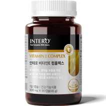 인테로 비타민E 컴플렉스 45g, 90정, 1개