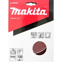 마끼다 연마 디스크 125mm 150 D-54542 10p, 1개