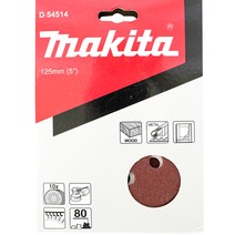 마끼다 연마 디스크 125mm 80 D-54514 10p, 1개