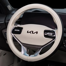 차량용 가죽 투톤 핸들커버, 웜그레이 + 블랙