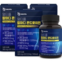 솔비타 멀티플 칼마디 콘드로이친 54g, 60정, 3개