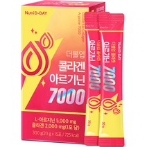 뉴트리디데이 더블업 콜라겐 초고함량 아르기닌 7000 15p, 15포, 1개