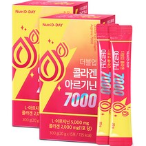 뉴트리디데이 더블업 콜라겐 초고함량 아르기닌 7000 15p, 15포, 2개