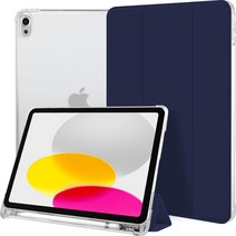 제이로드 클리어 펜슬 수납 태블릿 케이스, 네이비