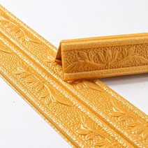 핫데이썸 푹신한 몰딩 장식 8cm x 2.3m 2p, 골드