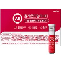 메디로그 올라운드 멀티비타 메가에너지 부스터샷 마시는 이뮨 액상 30p, 30병, 600ml, 1박스