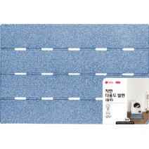 롯데 착한 웰빙 다용도발판 중, 블루, 1개