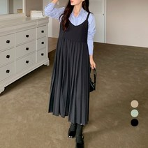 보에리에 여성용 레이어드 플리츠 뷔스티에 롱 원피스