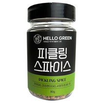 헬로우그린 피클링 스파이스, 1개, 80g