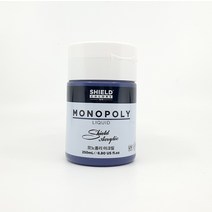 쉴드 모노폴리 아크릴물감 648 Ultramarine Violet, 1색, 250ml
