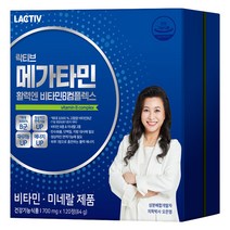 락티브 메가타민 활력엔 비타민B 컴플렉스