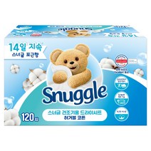 스너글 건조기용 드라이시트 120개입