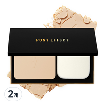 포니이펙트 커버스테이 스킨 커버 파우더 팩트 10.5g, 002 소프트베이지, 2개