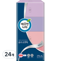 깨끗한나라 순수소프티 각티슈, 270매, 24개