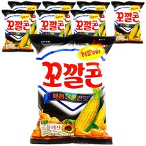 롯데제과 꼬깔콘 매콤달콤한맛, 77g, 8개