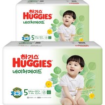 하기스 NEW 네이처메이드 밴드형 기저귀 남아용 특대형 5단계(11~16kg), 100매, 특대