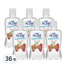 가그린 어린이용 딸기향 구강청결제 랜덤발송, 380ml, 36개