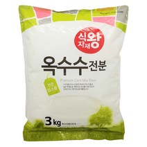식자재왕 옥수수 전분, 3kg, 1개