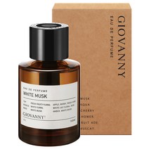 지오바니 루이 차량용 디퓨저 160ml, 화이트머스크, 1개