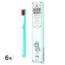 베르베르 어린이 칫솔, 민트, 6개, 1개입