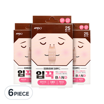 아텍스 입꾹 밴드 21.5 x 26 mm 25p, 6PIECE
