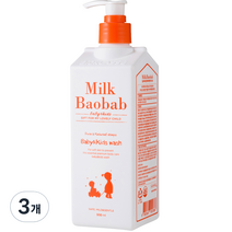 밀크바오밥 베이비 앤 키즈 바디 워시, 500ml, 3개