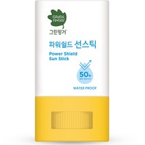 그린핑거 파워쉴드 선스틱 워터프루프 SPF50+ PA++++, 14g, 1개