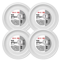 롯데이라이프 일회용 종이 접시 220mm, 8개, 4개