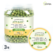 우리가스토리 리얼 솔티드 그린피스 완두콩 과자, 3개, 700g