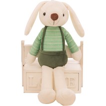 [귀여운유령인형] 네이처타임즈 귀여운 토끼 인형, 그린, 70cm