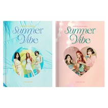 VIVIZ - Summer Vibe 미니 2집 앨범 Photobook 버전 2종 세트, 2CD