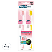 시스테마 약한 잇몸용 칫솔 랜덤발송, 2개입, 4개