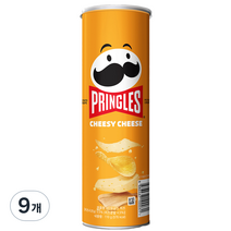 켈로그 프링글스 치즈맛, 110g, 9개
