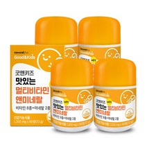 내츄럴플러스 굿앤키즈 맛있는 멀티비타민 앤 미네랄, 60정, 4개