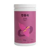 한통쏙 단백질 쉐이크 고구마맛, 700g, 1개