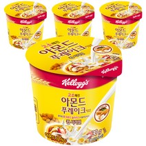 켈로그 아몬드 컵 시리얼, 30g, 4개