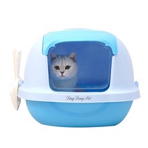 딩동펫 리틀박스 고양이 화장실, 블루